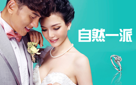 郑州旅行婚纱摄影_郑州 婚纱摄影 电话(2)