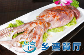 青岛海鲜菜单_海鲜菜单图片_湛江海鲜