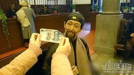 拿去,这是今晚的小费~_可爱_hao123上网导航微信里我爱你的表情包搞笑图片